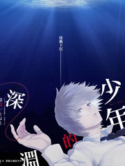 荒野餐桌 户外综艺免费观看